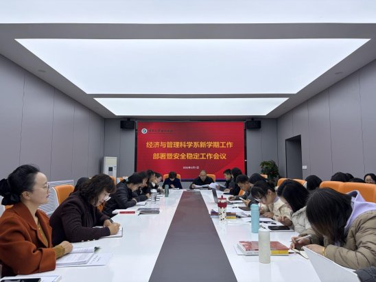 微信图片_20260301152821_268_35